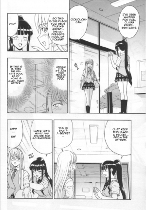 (COMIC1) [Studio Wallaby (Raipa ZRX)] Mahomizu (Mahou Sensei Negima!) [English] [One Of A Kind Productions] - Page 6