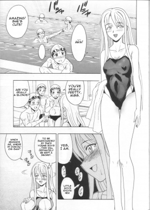 (COMIC1) [Studio Wallaby (Raipa ZRX)] Mahomizu (Mahou Sensei Negima!) [English] [One Of A Kind Productions] - Page 7