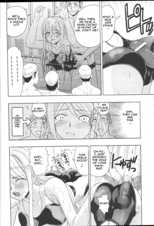 (COMIC1) [Studio Wallaby (Raipa ZRX)] Mahomizu (Mahou Sensei Negima!) [English] [One Of A Kind Productions] - Page 26