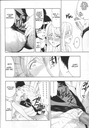(COMIC1) [Studio Wallaby (Raipa ZRX)] Mahomizu (Mahou Sensei Negima!) [English] [One Of A Kind Productions] - Page 28