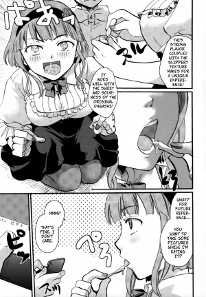 (C89) [Candy Pop (Itou Ei)] Muchi Shichu to Shoku Zato Kurocchi Shasei Dake! | Situations of Unknowingly Eating Cum and Crotch Cum Shots! (Dagashi Kashi) [English] [CopyOf] - Page 27