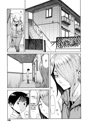 [Kuroiwa Menou] Ai to Makoto | Ai & Makoto (Tabegoro! Haitoku no Kajitsu) [English] {WitzMacher} - Page 2