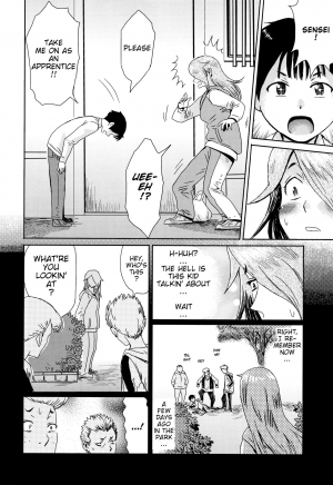 [Kuroiwa Menou] Ai to Makoto | Ai & Makoto (Tabegoro! Haitoku no Kajitsu) [English] {WitzMacher} - Page 3