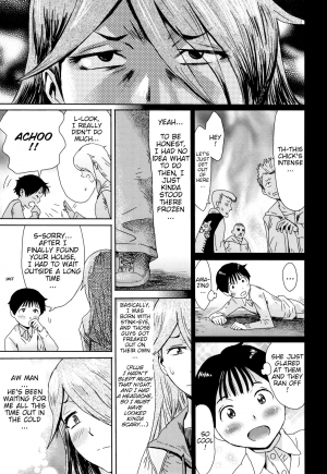 [Kuroiwa Menou] Ai to Makoto | Ai & Makoto (Tabegoro! Haitoku no Kajitsu) [English] {WitzMacher} - Page 4