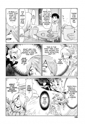 [Kuroiwa Menou] Ai to Makoto | Ai & Makoto (Tabegoro! Haitoku no Kajitsu) [English] {WitzMacher} - Page 5