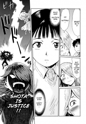 [Kuroiwa Menou] Ai to Makoto | Ai & Makoto (Tabegoro! Haitoku no Kajitsu) [English] {WitzMacher} - Page 6