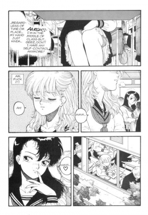 [Toshiki Yui] Hot Tails 3 [English] - Page 5