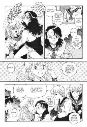 [Toshiki Yui] Hot Tails 3 [English] - Page 9