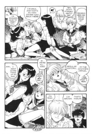 [Toshiki Yui] Hot Tails 3 [English] - Page 10