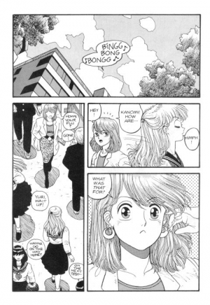 [Toshiki Yui] Hot Tails 3 [English] - Page 14