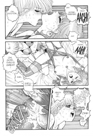 [Toshiki Yui] Hot Tails 3 [English] - Page 16