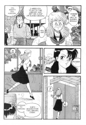 [Toshiki Yui] Hot Tails 3 [English] - Page 21