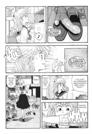 [Toshiki Yui] Hot Tails 3 [English] - Page 24