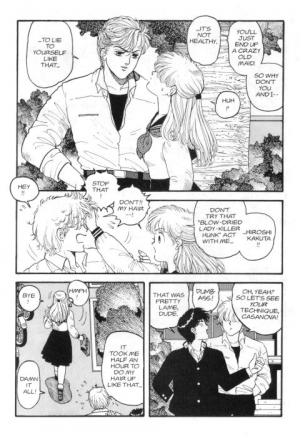 [Toshiki Yui] Hot Tails 3 [English] - Page 25