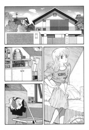 [Toshiki Yui] Hot Tails 3 [English] - Page 27