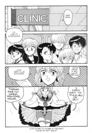 [Toshiki Yui] Hot Tails 3 [English] - Page 33