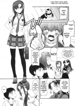 (CT14) [Digital Lover (Nakajima Yuka)] D.L.Action 49 (Neon Genesis Evangelion) [English] {doujin-moe.us} - Page 3