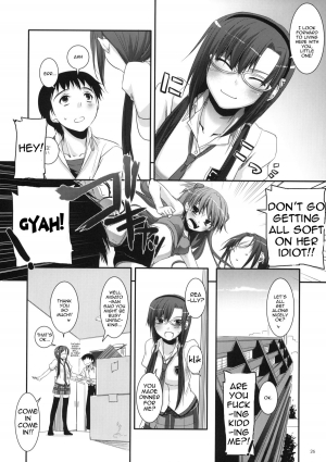 (CT14) [Digital Lover (Nakajima Yuka)] D.L.Action 49 (Neon Genesis Evangelion) [English] {doujin-moe.us} - Page 4