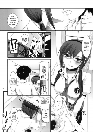 (CT14) [Digital Lover (Nakajima Yuka)] D.L.Action 49 (Neon Genesis Evangelion) [English] {doujin-moe.us} - Page 6