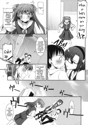 (CT14) [Digital Lover (Nakajima Yuka)] D.L.Action 49 (Neon Genesis Evangelion) [English] {doujin-moe.us} - Page 16