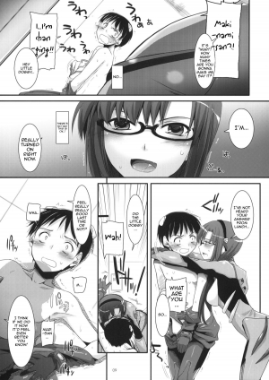 (CT14) [Digital Lover (Nakajima Yuka)] D.L.Action 49 (Neon Genesis Evangelion) [English] {doujin-moe.us} - Page 18