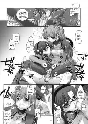 (CT14) [Digital Lover (Nakajima Yuka)] D.L.Action 49 (Neon Genesis Evangelion) [English] {doujin-moe.us} - Page 31