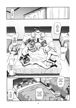 (C86) [Gambler Club (Kousaka Jun)] PM GALS XY 2 (Pokemon) [English] - Page 35