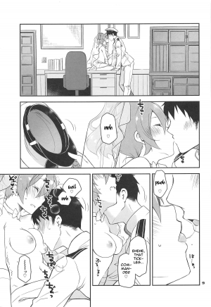 [Ponkotsu Works] Mukakin Shikikan wa Javelin ni Eien no Ai o Chikau (Azur Lane) [English] [Spicaworks] - Page 9