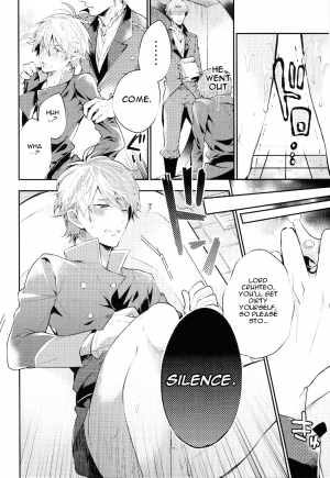 (C86) [Harugano (Harugano Kaoru)] Tadashii Chikyuujin no Shitsukekata (ALDNOAH.ZERO) [English] - Page 14