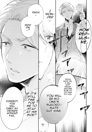 (C86) [Harugano (Harugano Kaoru)] Tadashii Chikyuujin no Shitsukekata (ALDNOAH.ZERO) [English] - Page 15