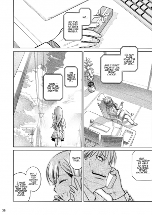 (COMITIA116) [Otaku Beam (Ootsuka Mahiro)] Stay by Me Zenjitsutan Fragile S - Stay by me Prequel [Fragile・S] [English] [Hentai_Doctor] - Page 38