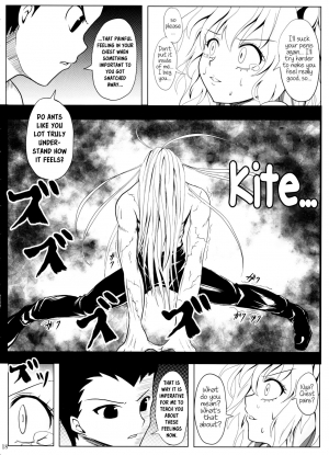 [Orenjiru (Orenchin)] Pitou x Hunter (Hunter x Hunter) [English] - Page 18