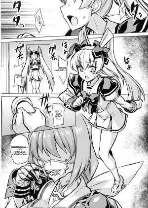 (Futaket 14) [Izanagi (Otoo)] Muv-Kai!!! (MUV-LUV) [English] - Page 16