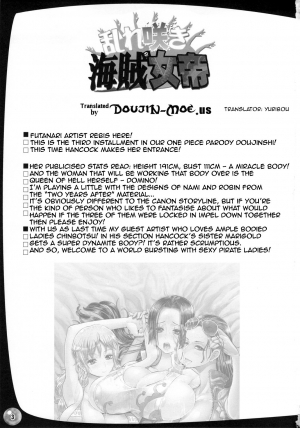 (C79) [Arsenothelus (Rebis, Chinbotsu)] Midarezaki Kaizoku Jotei | Bloom Pirate Hooker Queen (One Piece) [English] {doujin-moe.us} - Page 3