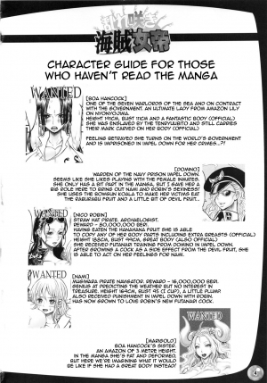 (C79) [Arsenothelus (Rebis, Chinbotsu)] Midarezaki Kaizoku Jotei | Bloom Pirate Hooker Queen (One Piece) [English] {doujin-moe.us} - Page 4