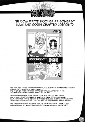 (C79) [Arsenothelus (Rebis, Chinbotsu)] Midarezaki Kaizoku Jotei | Bloom Pirate Hooker Queen (One Piece) [English] {doujin-moe.us} - Page 25
