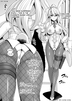 [Royal Bitch (haruhisky)] Bunny Shishiou ga Damasarete H na Oshigoto o Shichau Hon (Fate/Grand Order) [English] [Decensored] [Digital] - Page 6