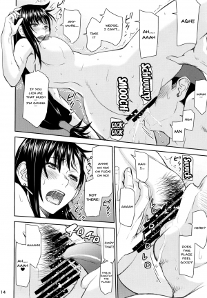 [High Thrust (Inomaru)] Tifa-san no Fuuzoku Kinmu (Final Fantasy VII) [English] [Digital] - Page 13