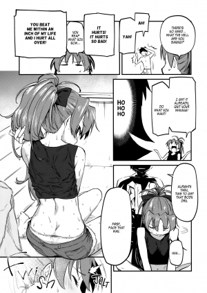 (C94) [Bitimaru (bitibiti)] Kyouko to Are Suru Hon 3 (Puella Magi Madoka Magica) [English] =White Symphony= - Page 7