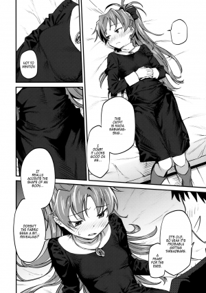 (C94) [Bitimaru (bitibiti)] Kyouko to Are Suru Hon 3 (Puella Magi Madoka Magica) [English] =White Symphony= - Page 20