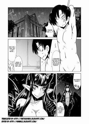 [Hroz] Gougou Kumo Musume | Spider Girl Go-Go [English] {4dawgz + Thetsuuyaku} - Page 3