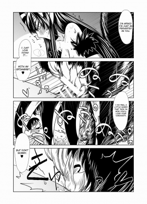 [Hroz] Gougou Kumo Musume | Spider Girl Go-Go [English] {4dawgz + Thetsuuyaku} - Page 15