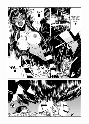 [Hroz] Gougou Kumo Musume | Spider Girl Go-Go [English] {4dawgz + Thetsuuyaku} - Page 16