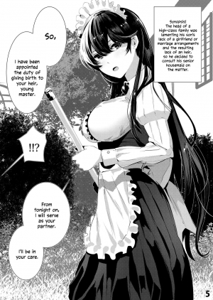 [Karazishibotan (Bota Mochito)] Maguro Maid to Shikotama Ecchi | Lots of Sex With a Dead Lay Maid [English] [RedLantern] [Digital] - Page 8