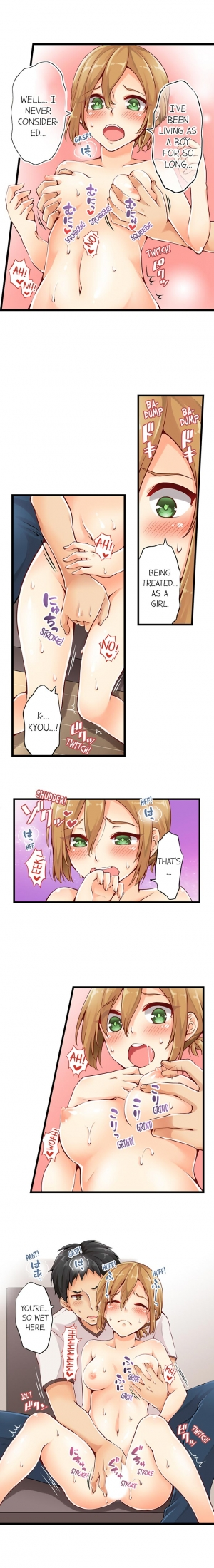 [Norito Asaduki] Ren Arisugawa Is Actually A Girl (Ch.1-65) [English] - Page 17