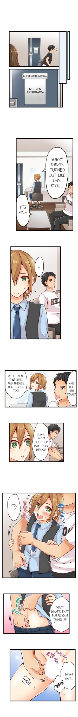 [Norito Asaduki] Ren Arisugawa Is Actually A Girl (Ch.1-65) [English] - Page 27