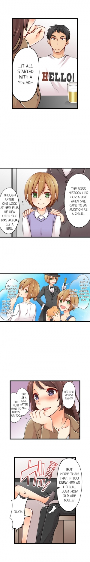 [Norito Asaduki] Ren Arisugawa Is Actually A Girl (Ch.1-65) [English] - Page 54