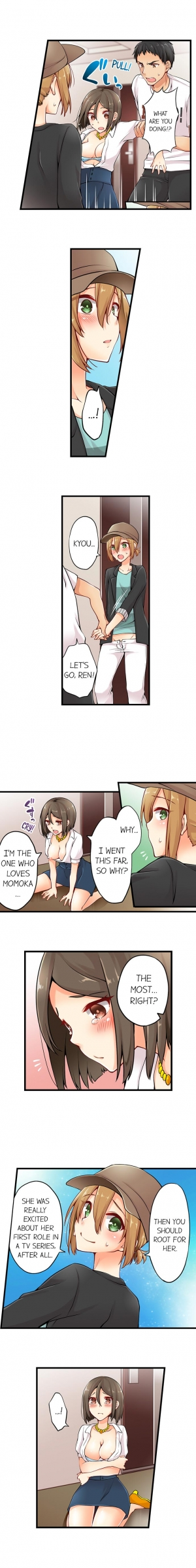 [Norito Asaduki] Ren Arisugawa Is Actually A Girl (Ch.1-65) [English] - Page 69