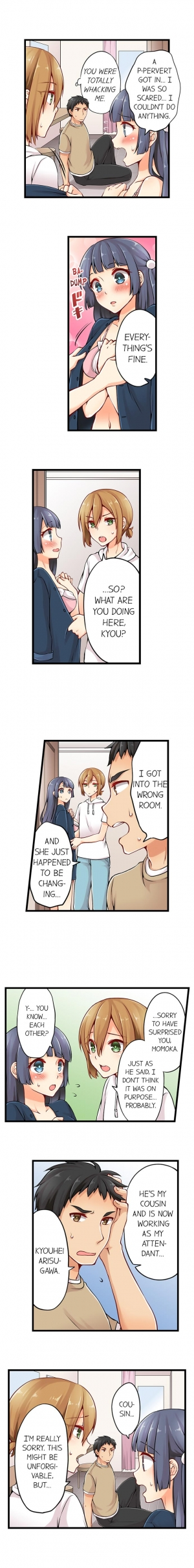 [Norito Asaduki] Ren Arisugawa Is Actually A Girl (Ch.1-65) [English] - Page 100