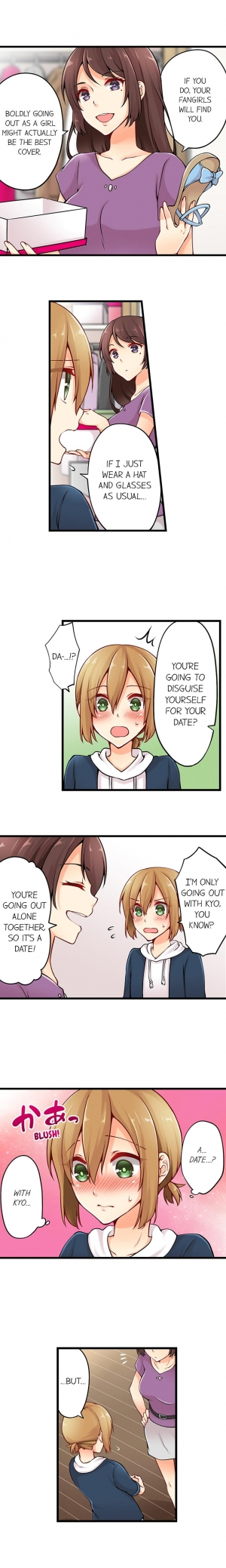 [Norito Asaduki] Ren Arisugawa Is Actually A Girl (Ch.1-65) [English] - Page 115